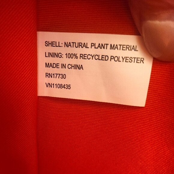 Kate Spade x Target Raffia Bow Large Tote Bag 21" W x 11" H x 7" D - Picture 8 of 10